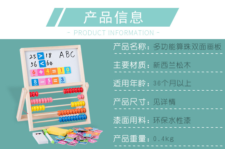 Children's Drawing Board Erasable Household Small Blackboard Easel Learning Writing Whiteboard Magnetic Ball Pen Dust-Free Baby Doodle