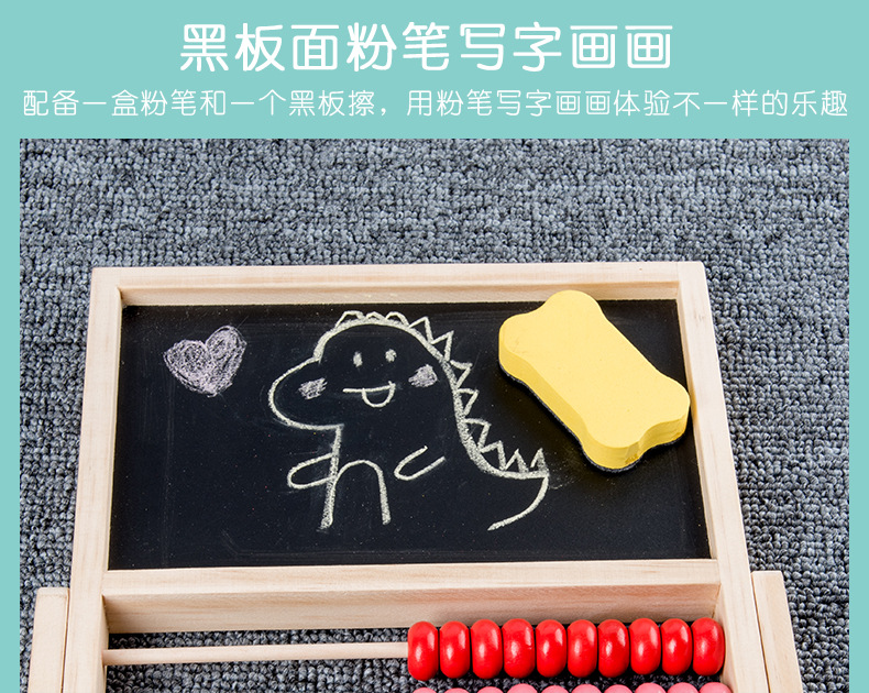 Children's Drawing Board Erasable Household Small Blackboard Easel Learning Writing Whiteboard Magnetic Ball Pen Dust-Free Baby Doodle
