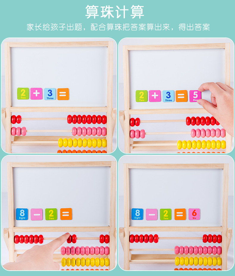Children's Drawing Board Erasable Household Small Blackboard Easel Learning Writing Whiteboard Magnetic Ball Pen Dust-Free Baby Doodle