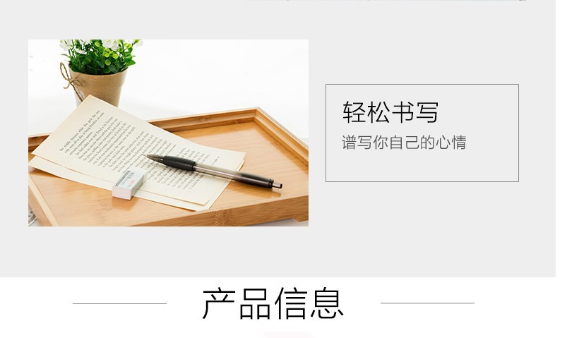 Deli 9591 Compasses Set Student Drawing Set Ruler Set Square Protractor Automatic Stationery