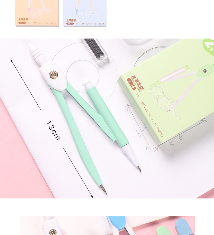 Cartoon Compasses Multifunctional Mathematics Drawing Suit Plastic Compasses-Piece Set Cute Stationery Student Supplies Wholesale
