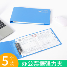 A3 Info Booklet A2 Info Booklet 4 Open Folder 4K Sketch Drawing Album Folder 8K Art Collection Loose-Leaf Binder A3 Info Booklet A2 Info Booklet 4 Open Folder 4K Sketch Drawing Album Folder 8K Art Collection Loose-Leaf Binder
