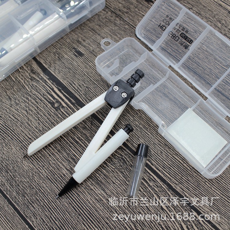 Wholesale Student Compasses Mechanical Pencil Pen Plastic Compasses with Pencil Refill Children&#039;s Geometric Drawing Supplies 921