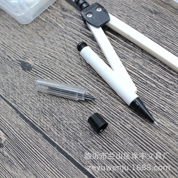 Wholesale Student Compasses Mechanical Pencil Pen Plastic Compasses with Pencil Refill Children&#039;s Geometric Drawing Supplies 921