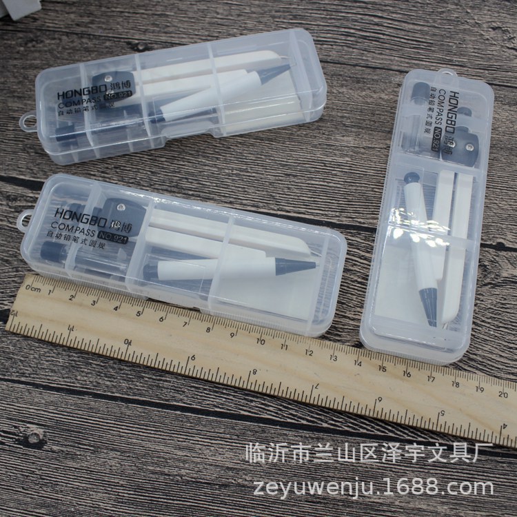 Wholesale Student Compasses Mechanical Pencil Pen Plastic Compasses with Pencil Refill Children's Geometric Drawing Supplies 921