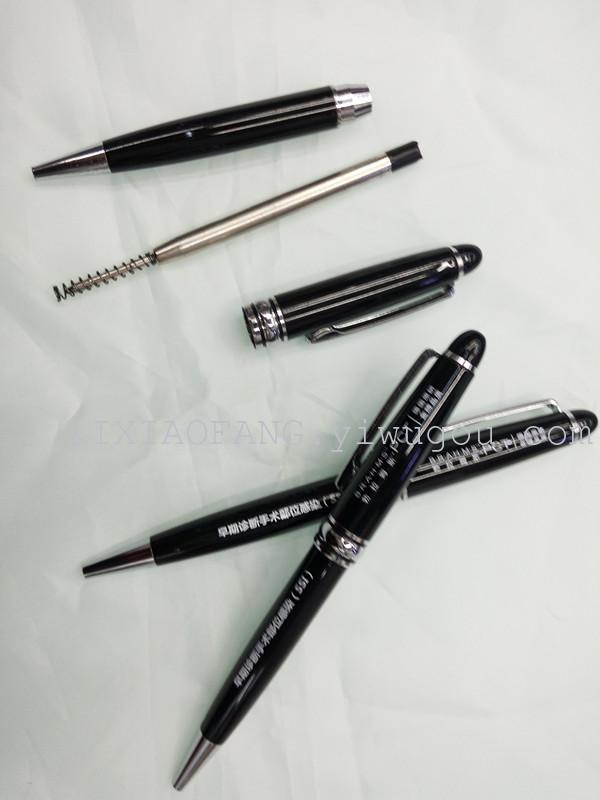 Parker metal ball pen, advertising gift pen