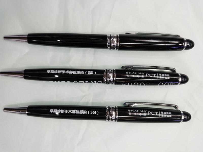 Parker metal ball pen, advertising gift pen