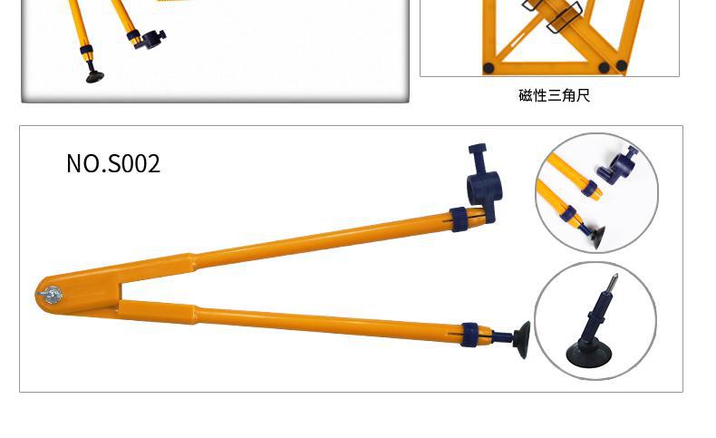 Golden Monkey Teaching Gauge 4-Piece Set Triangle Protractor for Teachers Compasses Set Drawing Measuring Tools