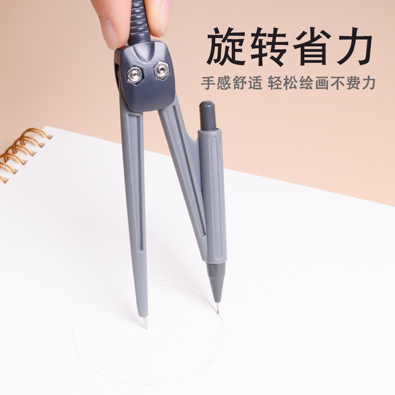 Deli 9591 Compasses Ruler Set 8-Piece Set Student Drawing Examination Exclusive Ruler Triangular Plate Stationery Set