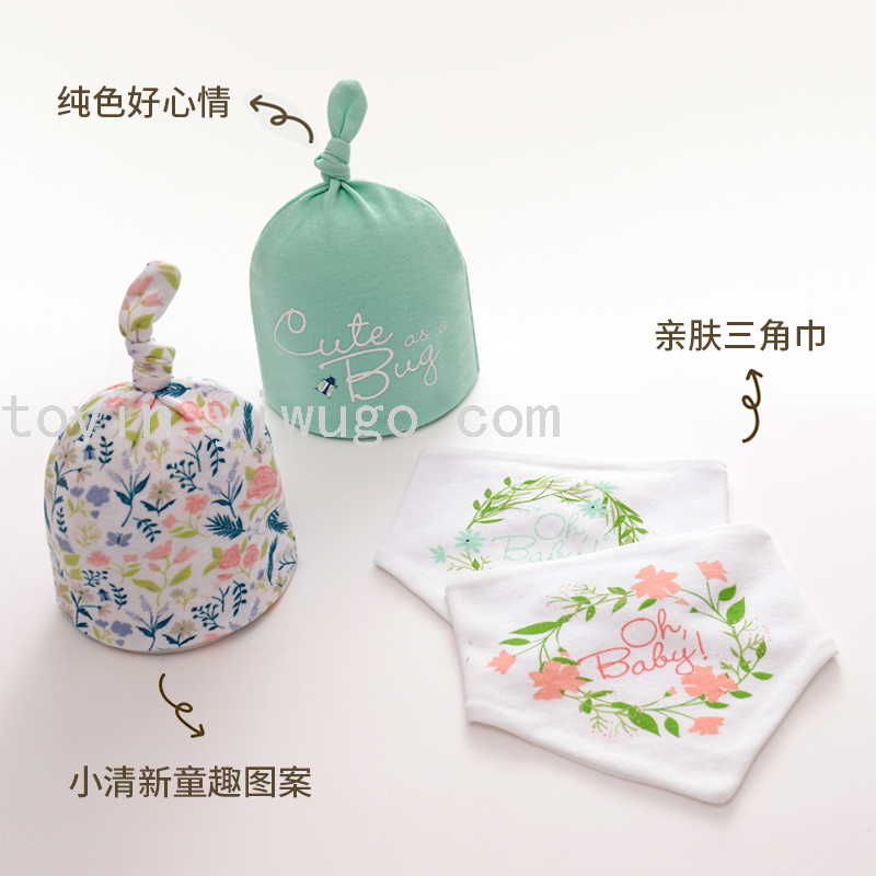Newborn Hat Triangular Binder Cotton Suit Printed Triangular Binder Cotton Small Hat