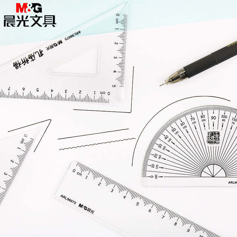 Confucius Temple Pray Exam Stationery Set Lucky Bag Answer Sheet Filling Pencil Compasses Postgraduate Entrance Examination Civil Servant Student Suit