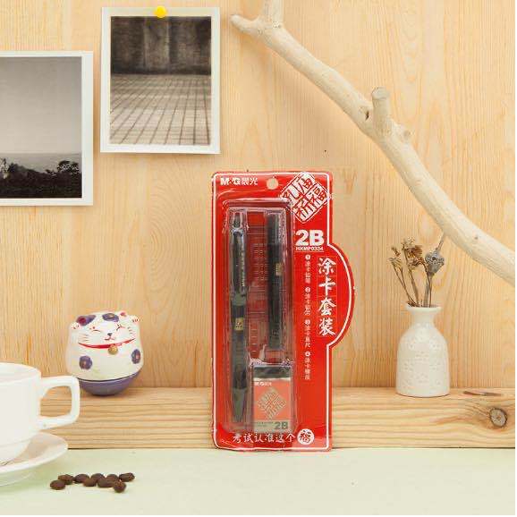 Confucius Temple Pray Exam Stationery Set Lucky Bag Answer Sheet Filling Pencil Compasses Postgraduate Entrance Examination Civil Servant Student Suit