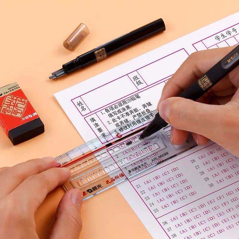 Confucius Temple Pray Exam Stationery Set Lucky Bag Answer Sheet Filling Pencil Compasses Postgraduate Entrance Examination Civil Servant Student Suit