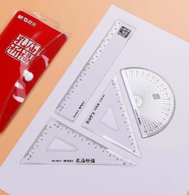 Confucius Temple Pray Exam Stationery Set Lucky Bag Answer Sheet Filling Pencil Compasses Postgraduate Entrance Examination Civil Servant Student Suit