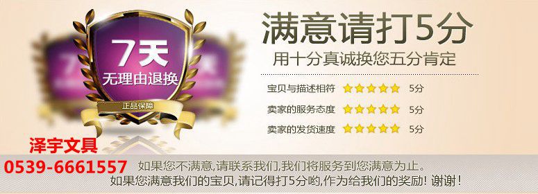 851M Changeable Bag Heat-Sensitive Erasable Pen Student Cartoon Young Girl Colorful Posture Calligraphy Ball Pen Get Ink Sac Free 851M Changeable Bag Heat-Sensitive Erasable Pen Student Cartoon Young Girl Colorful Posture Calligraphy Ball Pen Get Ink Sac Free
