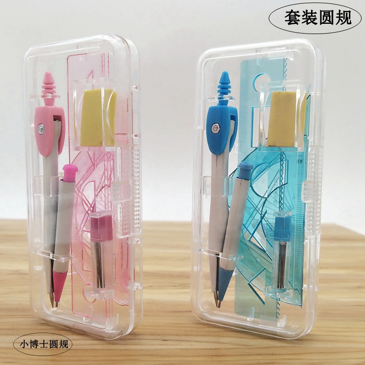 Little Doctor Personality Fashion Compasses Combination Set Mathematical Geometry Drawing Metal Element Gauge with Ruler