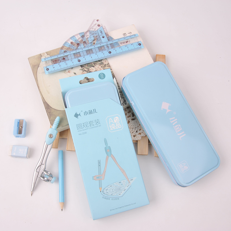 Xiaoyuer 2220 Iron Box Student Drawing Compasses Ruler Set Set Exam Geometry Drawing Tools 8-Piece Gift Box