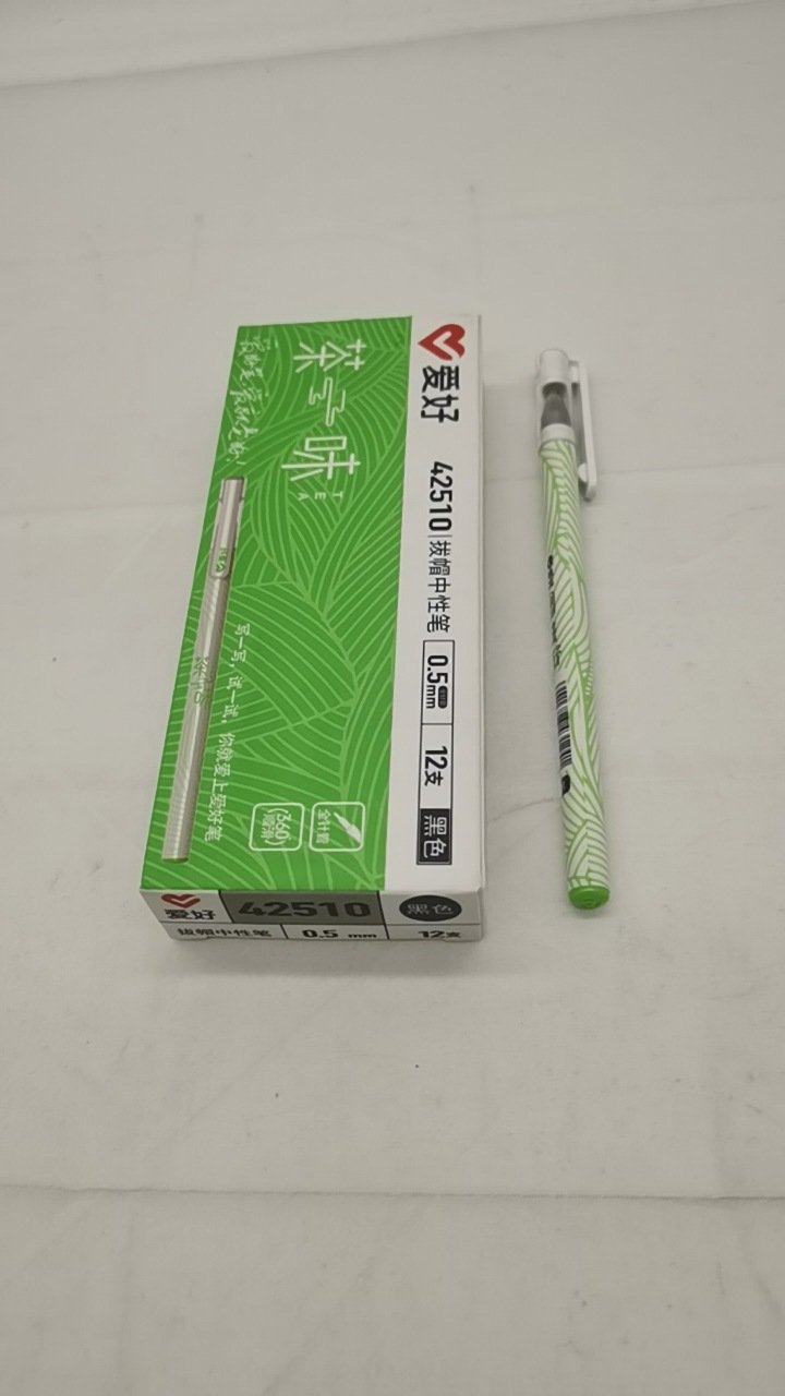 Hobby Gel Pen 0.35 0.5mm Black Signature Pen Ball Pen Carbon Pen Black Pen 12 PCs Office Supplies Wholesale