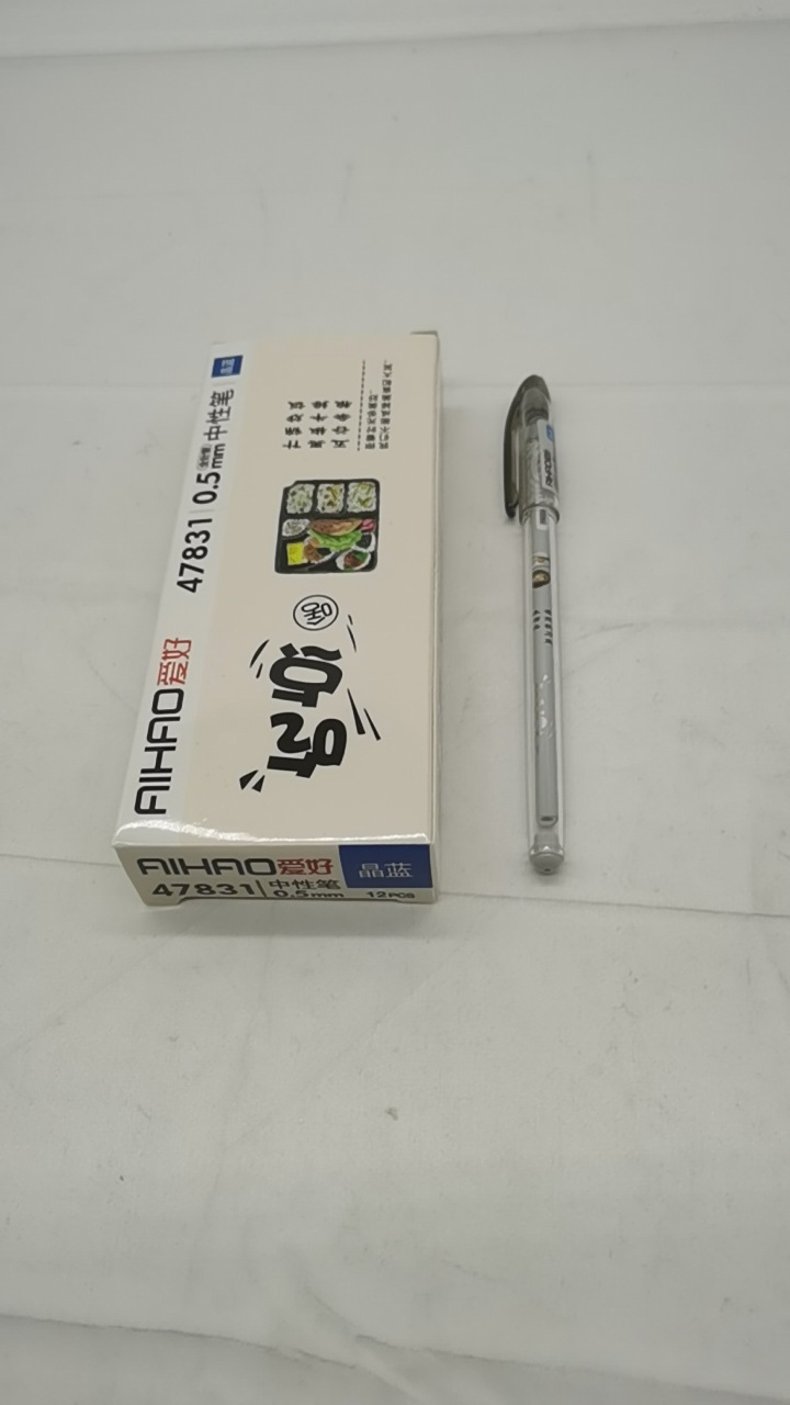 Hobby Gel Pen 0.35 0.5mm Black Signature Pen Ball Pen Carbon Pen Black Pen 12 PCs Office Supplies Wholesale