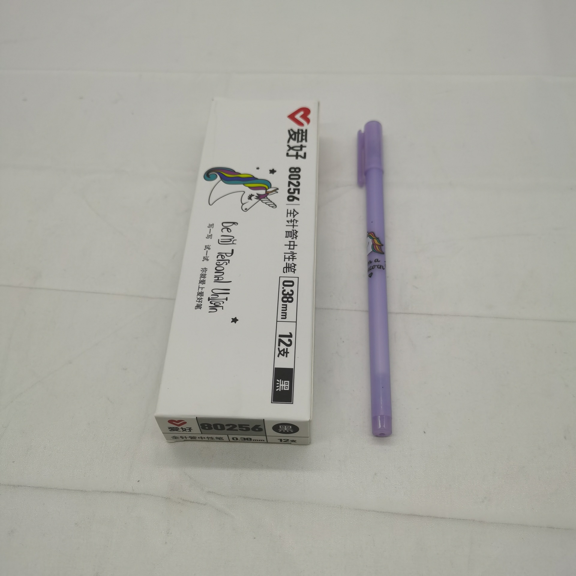 Hobby Gel Pen 0.35 0.5mm Black Signature Pen Ball Pen Carbon Pen Black Pen 12 PCs Office Supplies Wholesale