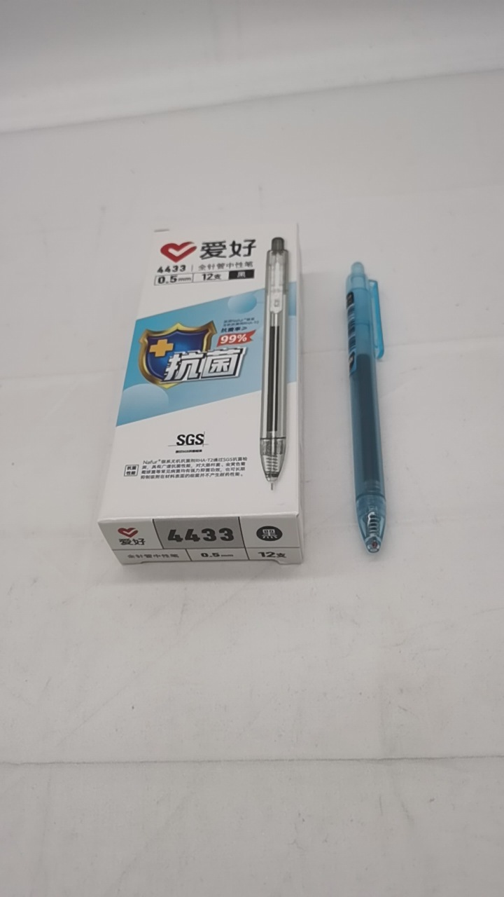 Hobby Gel Pen 0.35 0.5mm Black Signature Pen Ball Pen Carbon Pen Black Pen 12 PCs Office Supplies Wholesale