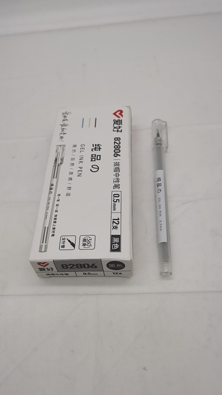 Hobby Gel Pen 0.35 0.5mm Black Signature Pen Ball Pen Carbon Pen Black Pen 12 PCs Office Supplies Wholesale
