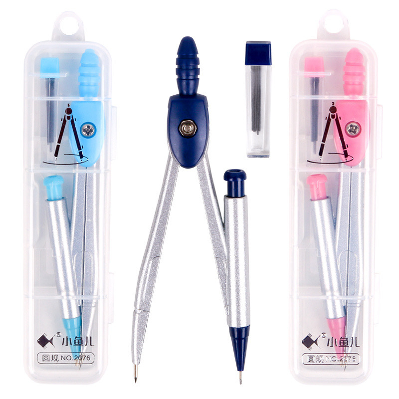Xiaoyuer 2076 Metal Zinc Alloy Compasses Set Mechanical Pencil Pen Type Metal Compass + 0.7mm Pencil Refill Wholesale