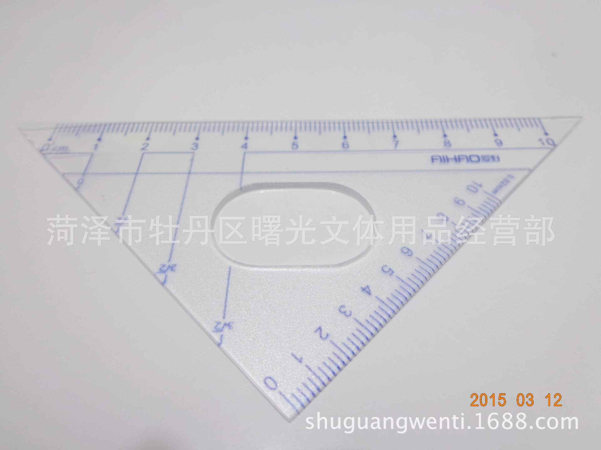 Wholesale Hobby 7733 Orchid Netting Drawing Ruler Set 7732 Triangular Plate/Compasses/Ruler Opening Exam