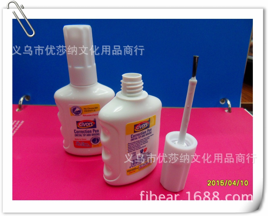 2015 all new civors eco-toxic correction fluid, Office bottle and brush dual-use metal pen