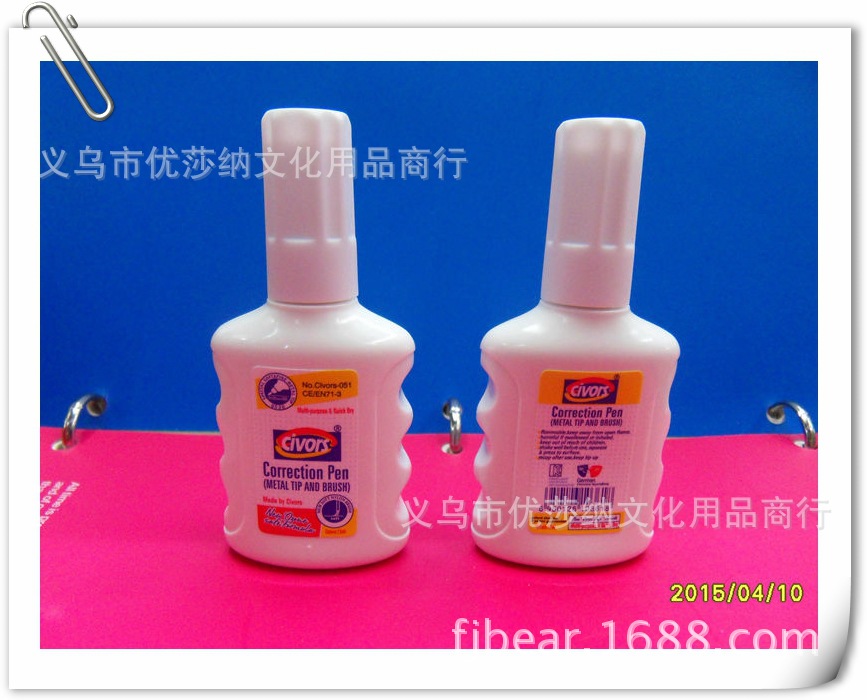 2015 all new civors eco-toxic correction fluid, Office bottle and brush dual-use metal pen