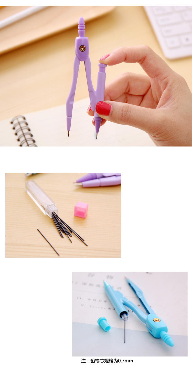 Classic Simple Compasses Ruler Set Fresh Children's Student Studying Stationery Supplies Drawing Measurement 7-Piece Set