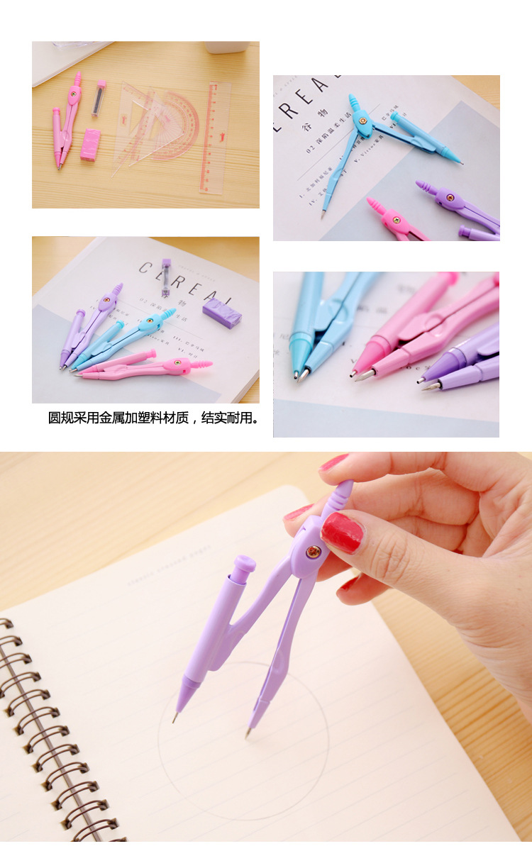 Classic Simple Compasses Ruler Set Fresh Children's Student Studying Stationery Supplies Drawing Measurement 7-Piece Set