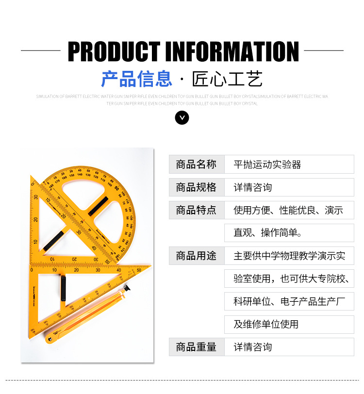 Large Set Square Teaching Triangular Plate Ruler Compasses Protractor Magnetic Set Teaching Demonstration Tools for Teachers