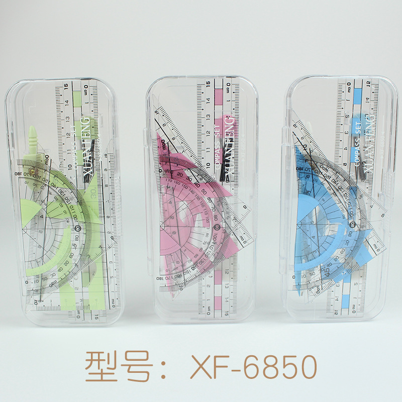 Xuanfeng Compasses Student Drawing Suit 7 Set Compasses Ruler Set Primary and Secondary School Students&#039; Stationery Supplies Wholesale