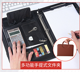 Wholesale Multifunctional A4 Portable Folder Zipper Bag Material Storage Leather Loose-Leaf Binder Business Leather Male Package