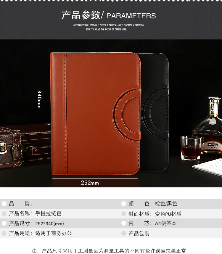 Wholesale Multifunctional A4 Portable Folder Zipper Bag Material Storage Leather Loose-Leaf Binder Business Leather Male Package