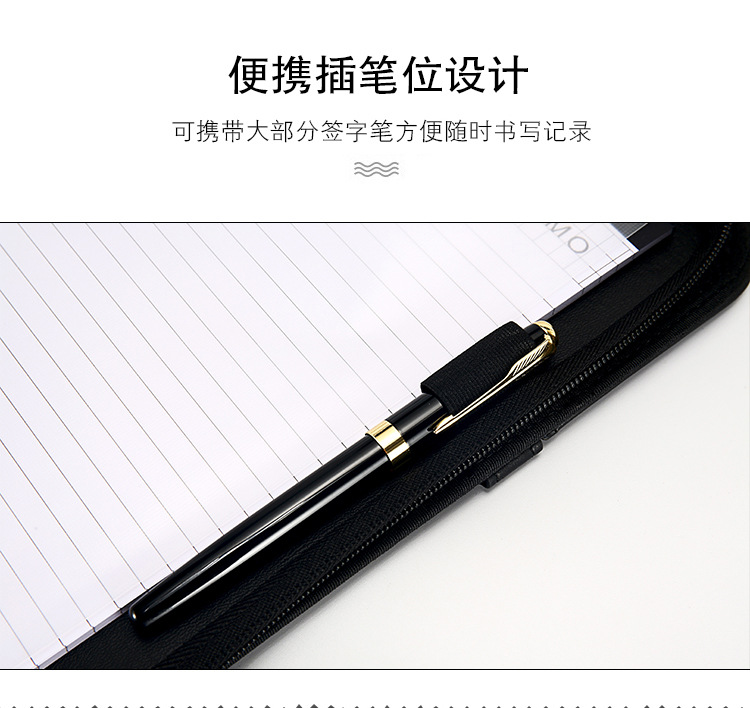 Wholesale Multifunctional A4 Portable Folder Zipper Bag Material Storage Leather Loose-Leaf Binder Business Leather Male Package