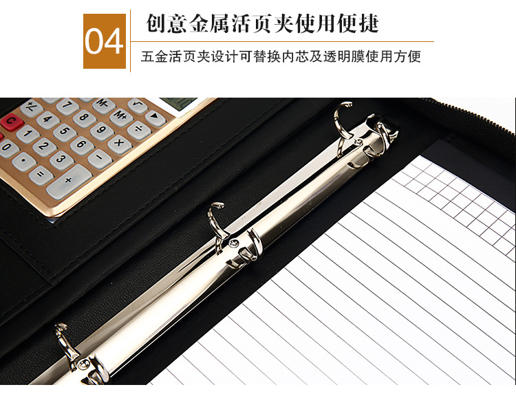 Wholesale Multifunctional A4 Portable Folder Zipper Bag Material Storage Leather Loose-Leaf Binder Business Leather Male Package