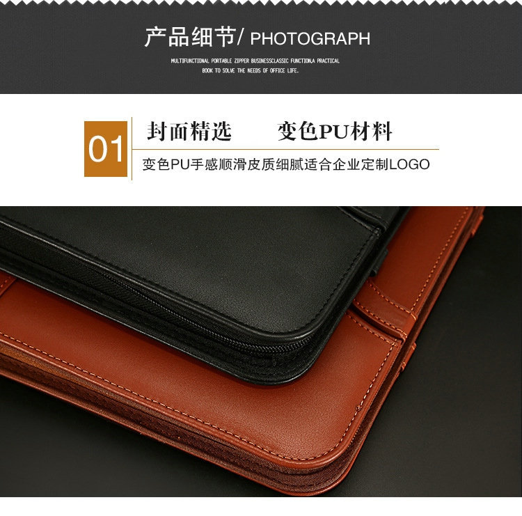Wholesale Multifunctional A4 Portable Folder Zipper Bag Material Storage Leather Loose-Leaf Binder Business Leather Male Package