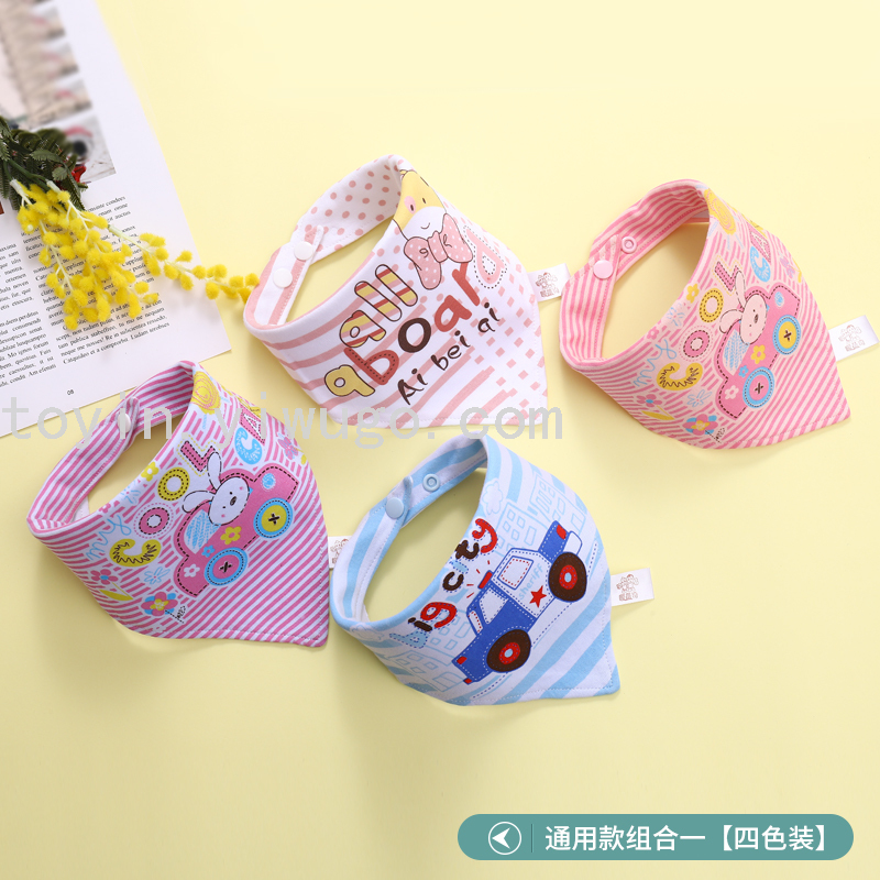 Western Style Children's Saliva Towel Newborn Cotton Handsome Baby Girl Waterproof Korean Style Triangular Binder Western Style Children's Saliva Towel Newborn Cotton Handsome Baby Girl Waterproof Korean Style Triangular Binder