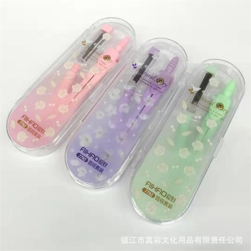 Hobby Compasses 7711, 7792 Mechanical Pencil Pen Metal Compass Compasses Set Cute Student Stationery Authentic Wholesale
