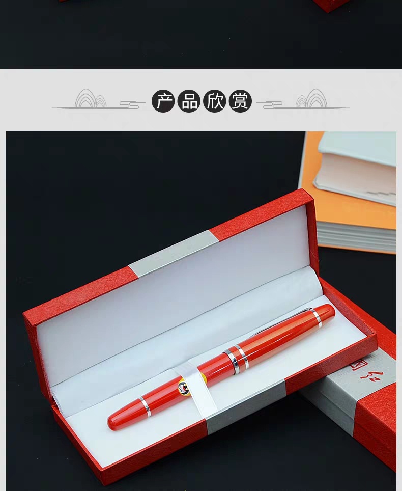 Manufacturers Supply Chinese Red Opera Face Pen Metal Roller Ball Pen Signature Gel Pen Advertising Business Pen Logo