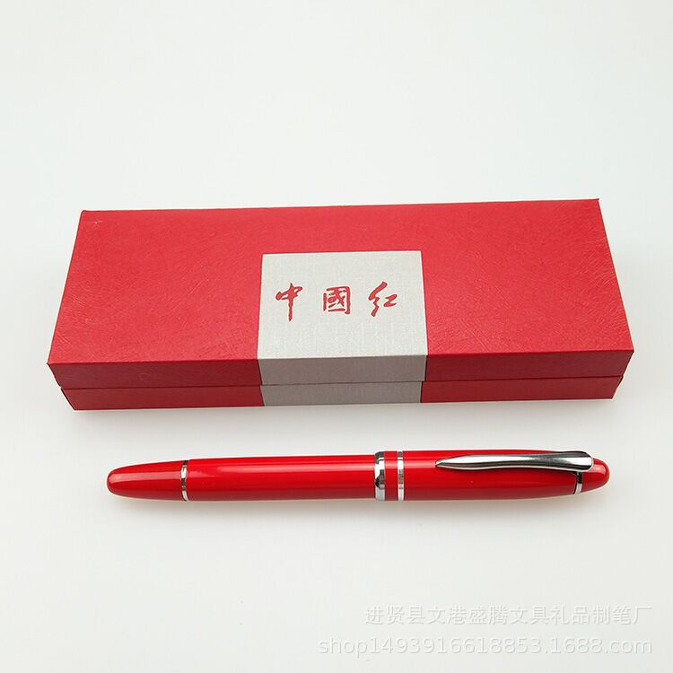 Manufacturers Supply Chinese Red Opera Face Pen Metal Roller Ball Pen Signature Gel Pen Advertising Business Pen Logo