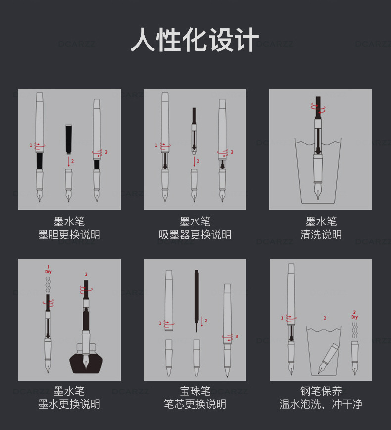 High-End Business Metal Roller Pen Ink Sac Pen Elementary School Student Roller Pen Gift Ball Pen Lettering Package Gift Box