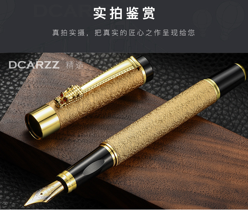 High-End Business Metal Roller Pen Ink Sac Pen Elementary School Student Roller Pen Gift Ball Pen Lettering Package Gift Box