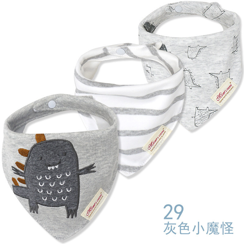 Momscare Triangular Binder Baby Supplies Kids&#039; Bib Bib Ins Bib Three PCs Set