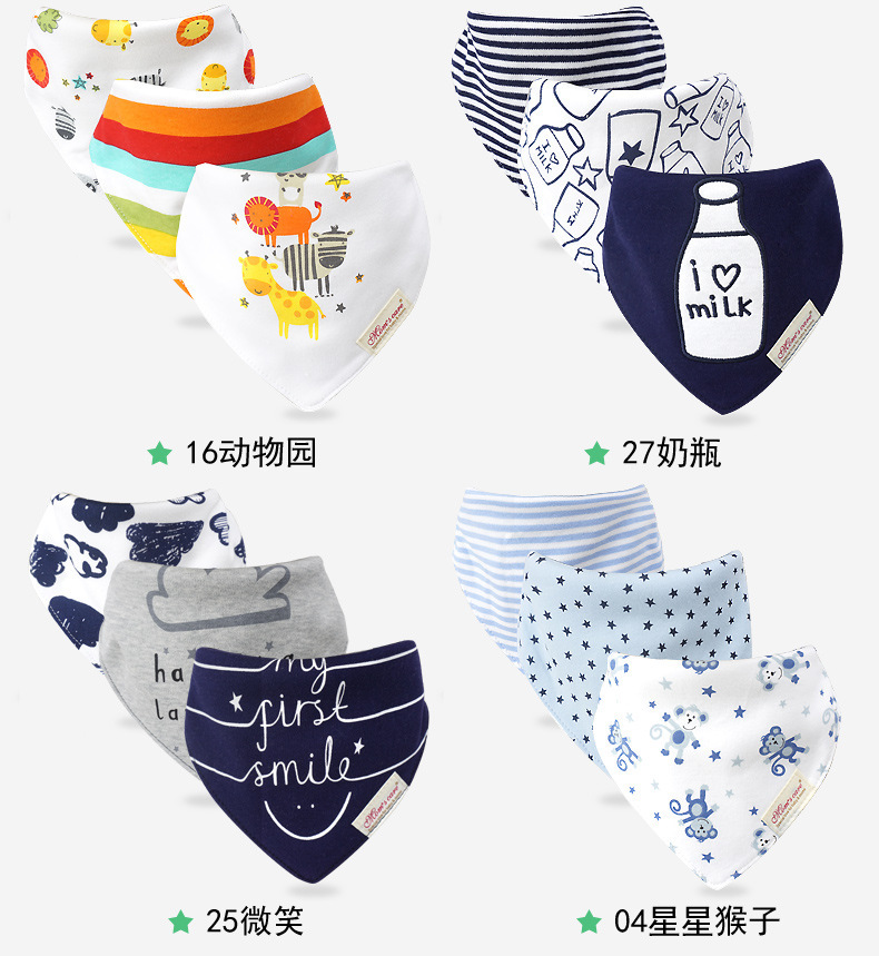 Momscare Triangular Binder Baby Supplies Kids' Bib Bib Ins Bib Three PCs Set