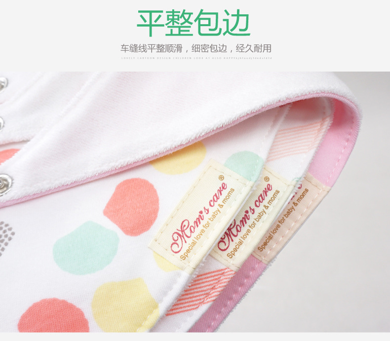 Momscare Triangular Binder Baby Supplies Kids' Bib Bib Ins Bib Three PCs Set