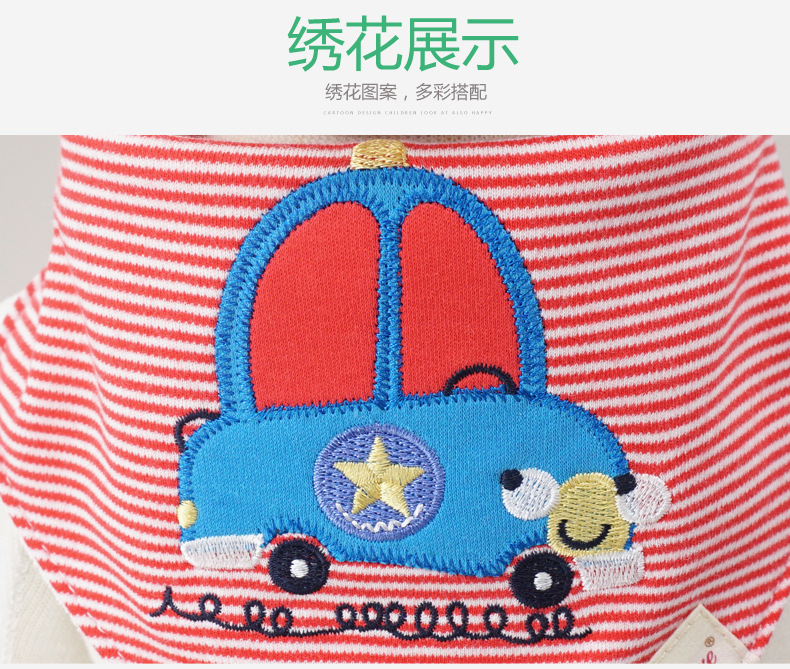 Momscare Triangular Binder Baby Supplies Kids' Bib Bib Ins Bib Three PCs Set