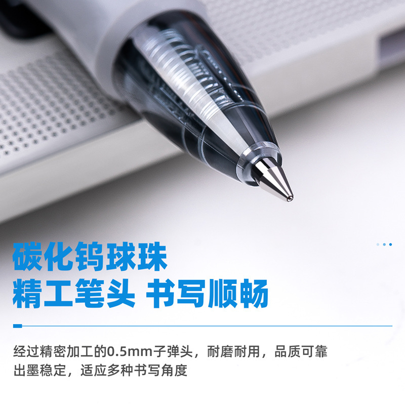 Deli S08 Smooth Press Gel Pen Signature Pen Press Ball Pen Bullet 0.5mm Straight Liquid Water-Based Paint Pen
